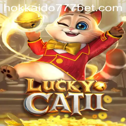 Descubra o Fascinante Mundo do Jogo LuckyCatII: Regras, Introdução e Eventos Atuais